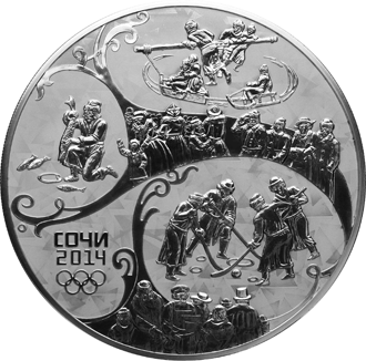 Монета России реверс -  Русская зима 100 рублей 2011 года 