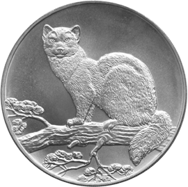 Монета России реверс -  Соболь 3 рубля 1995 года 