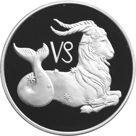 Монета России реверс -  Козерог 3 рубля 2003 года 