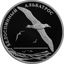 Монета России 2 рубля 2010 года Реверс -  Белоспинный альбатрос